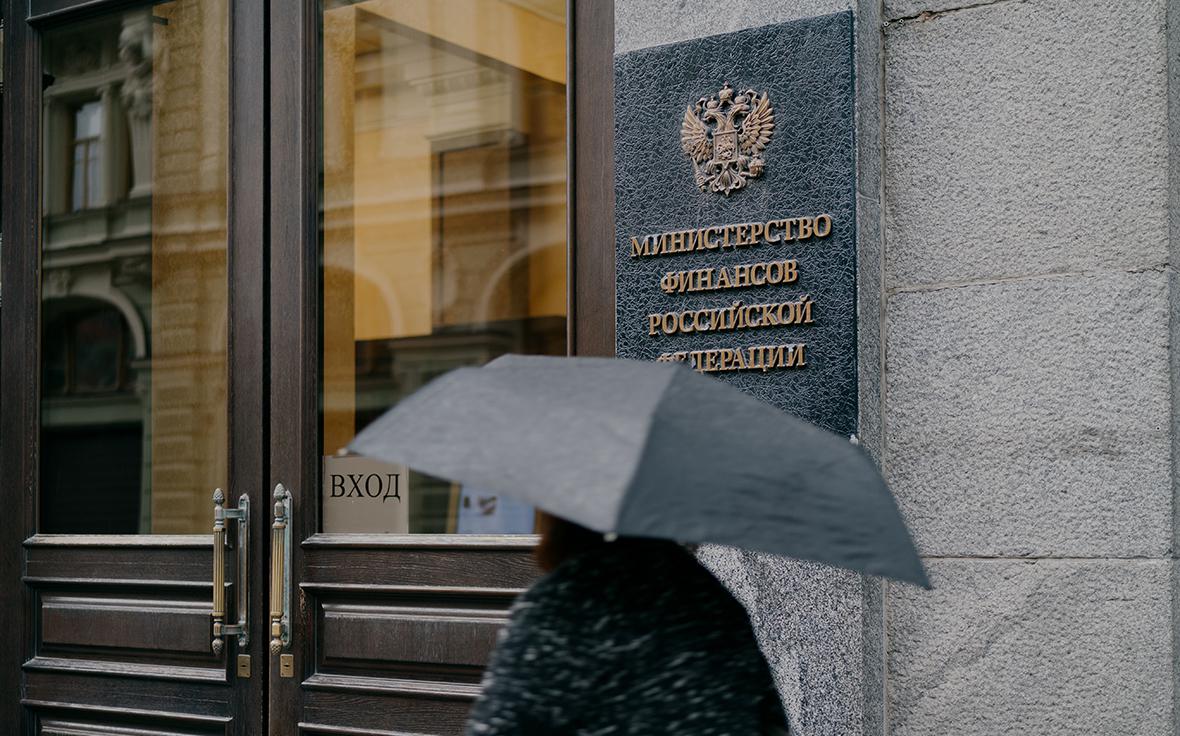 Минфин может продлить отсрочку налога со штрафов от зарубежного бизнеса