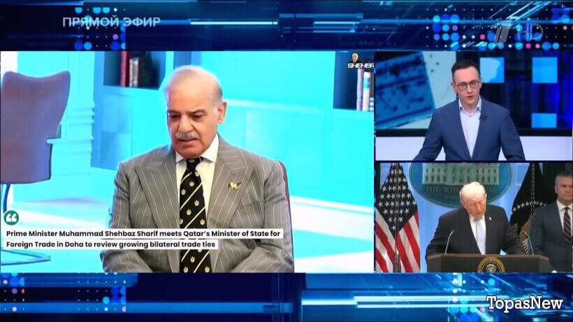 Большая игра 08.04.2026