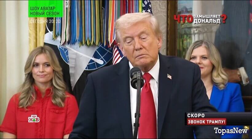 Новые русские сенсации 09.11.25 НТВ