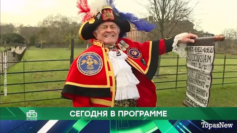 Место встречи 29.04.26 смотреть онлайн