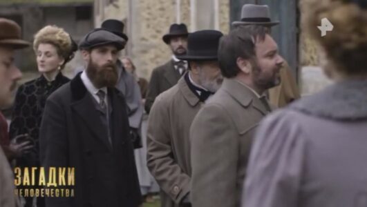 Загадки человечества с Олегом Шишкиным 20.11.2025