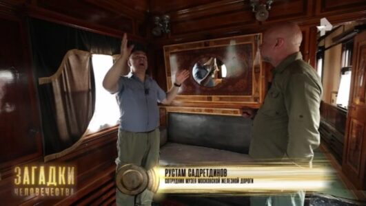 Загадки человечества с Олегом Шишкиным 14.01.2026