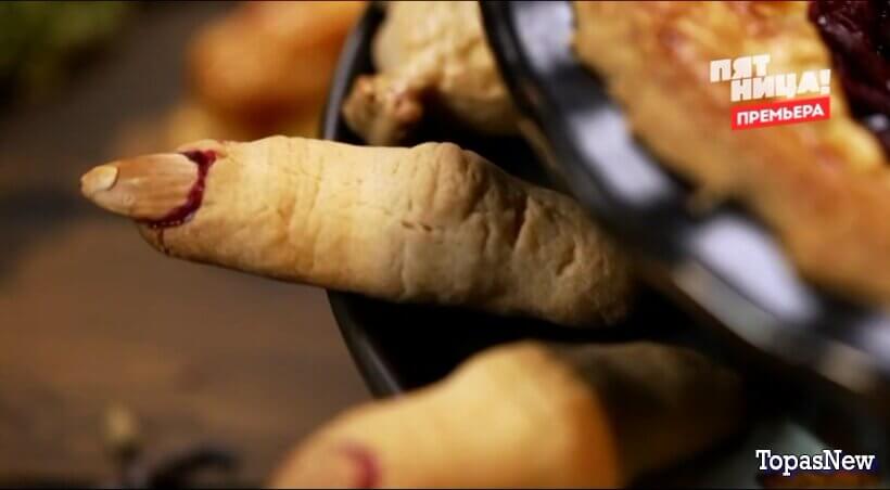 Битва шефов Звёзды 9 выпуск 17.11.25 смотреть онлайн