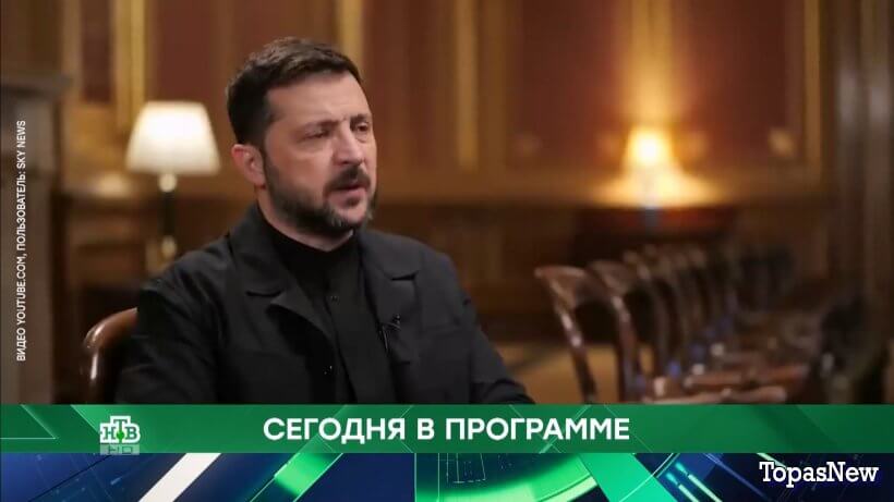 Место встречи 25.06.25