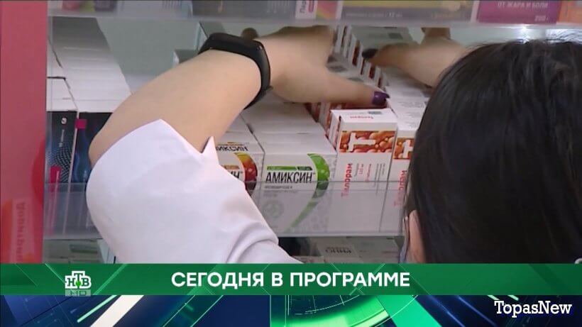 Место встречи 10.10.25