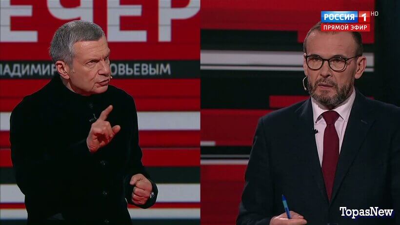 Вечер с Соловьёвым 20.04.26 последний сегодняшний выпуск смотреть онлайн