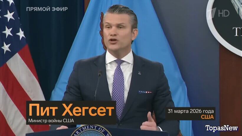 Большая игра 01.04.2026 сегодняшний выпуск смотреть онлайн