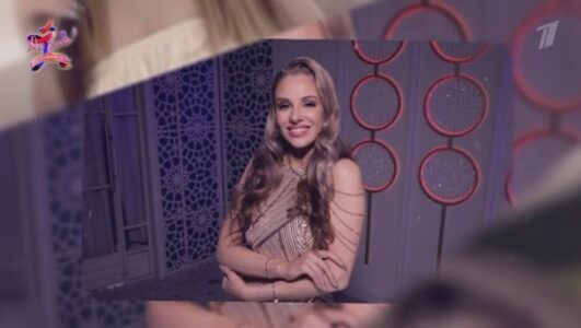 Давай поженимся 09.12.2025 смотреть онлайн