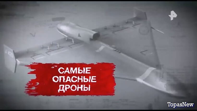 Засекреченные списки 9 августа 2025: самая опасная работа смотреть онлайн