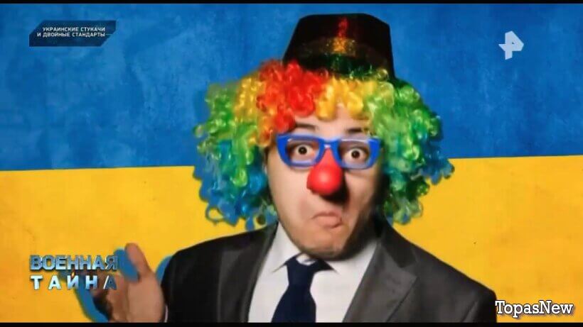 Военная тайна с Игорем Прокопенко от смотреть онлайн