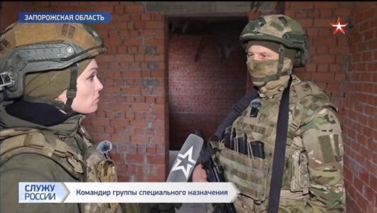 Служу России 02.11.2025 смотреть онлайн