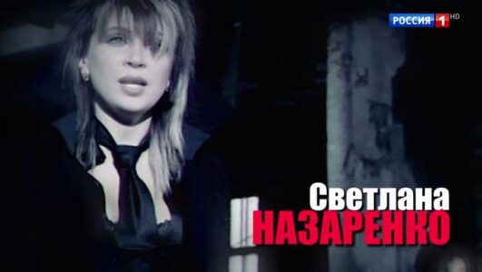 Малахов 03.09.2025 смотреть онлайн