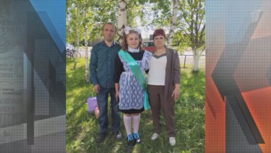 Мужское Женское 20.01.2026 смотреть онлайн