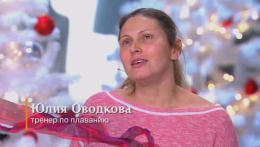 Модный приговор 25.12.2025 смотреть онлайн