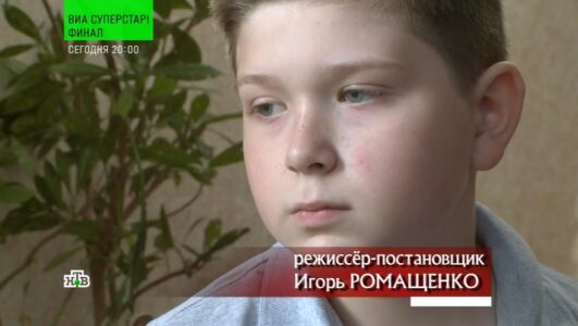 Следствие вели 01.11.2025 смотреть онлайн