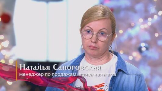 Модный приговор 16.12.2025 смотреть онлайн