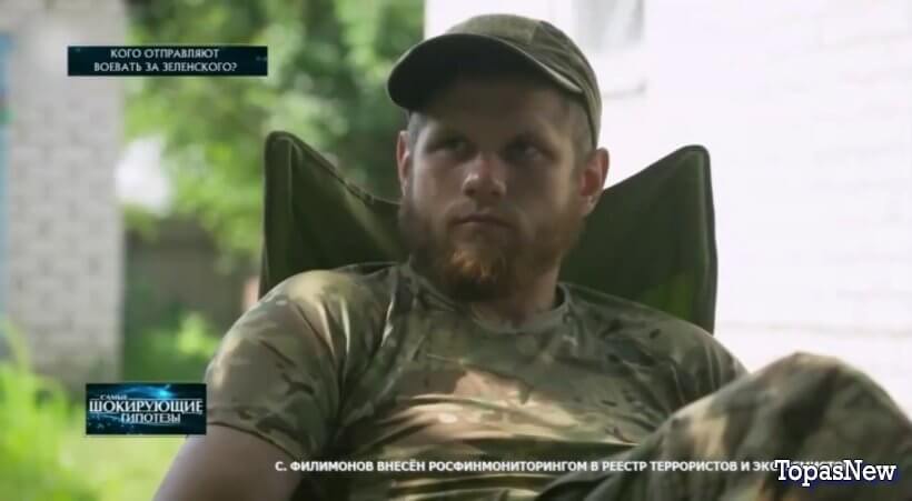 Кого отправляют воевать за Зеленского? смотреть онлайн