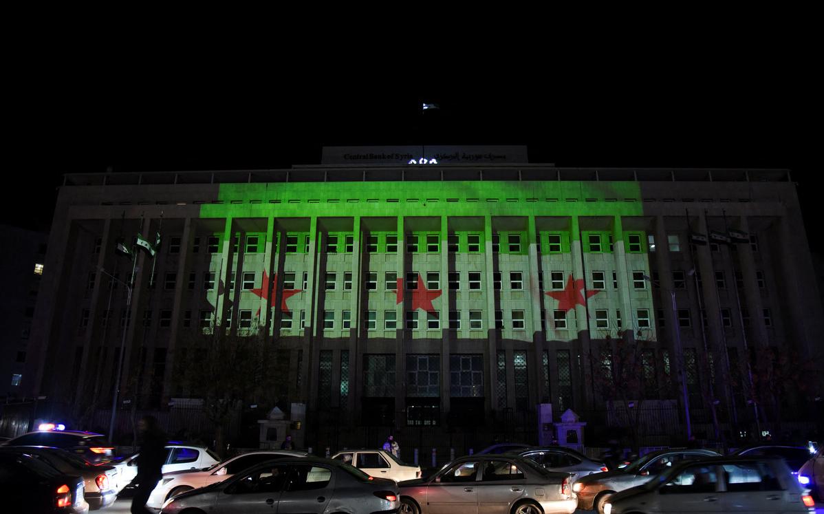 Изображения Асадов на купюрах в Сирии заменили на оливки и розы