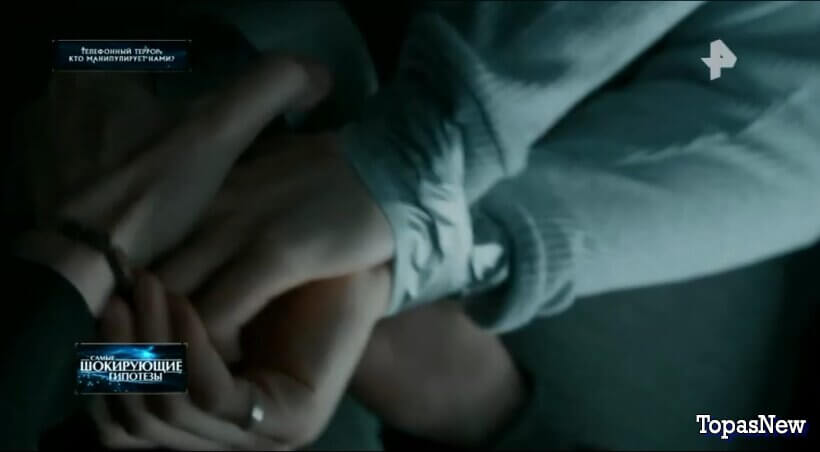 Телефонный террор: кто манипулирует