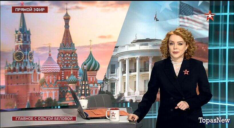 Главное с Ольгой Беловой 07.12.25 смотреть онлайн