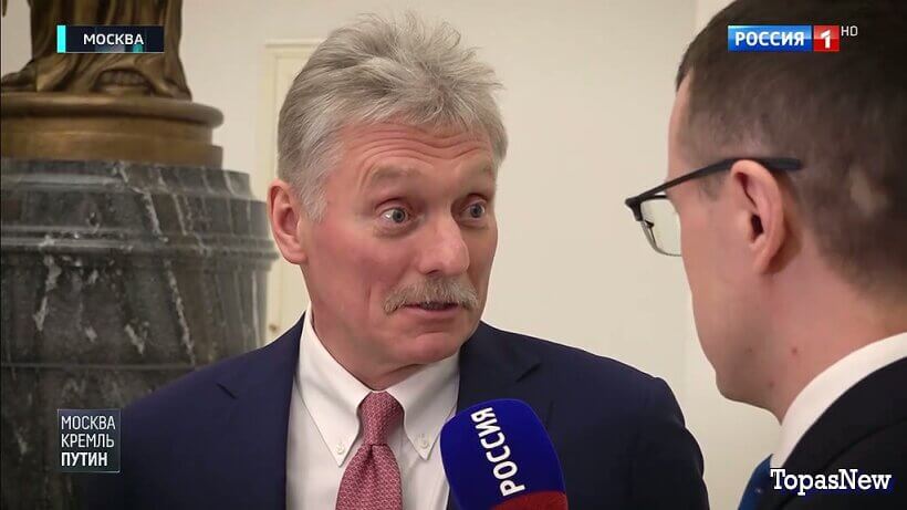 Москва Кремль Пýтин 26 апреля 2026 смотреть онлайн