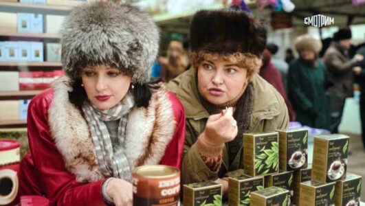 Лимитчицы 2 сезон 1 серия 15.01.2026 смотреть онлайн