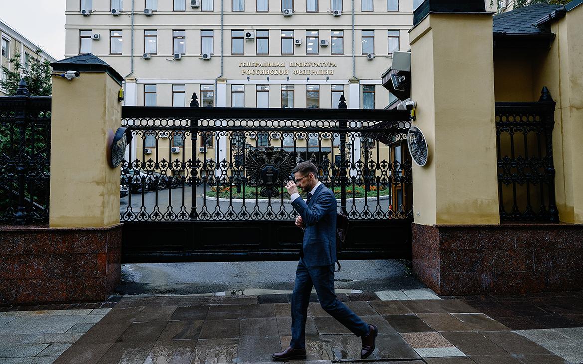 В России запретили деятельность трех польских организаций