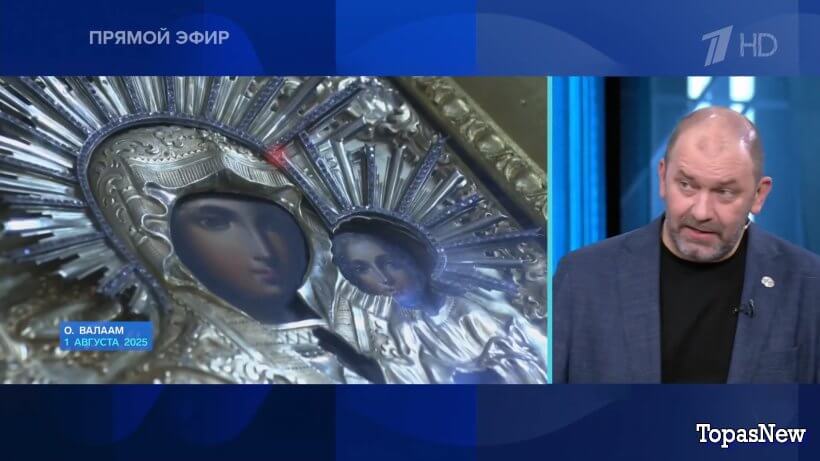 Время покажет 04.08.25 1 канал