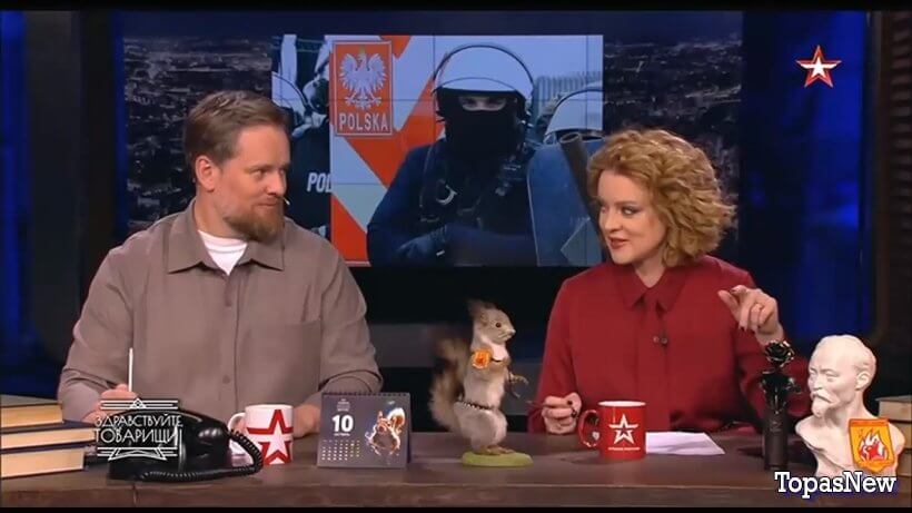 Здравствуйте товарищи 17.10.25 Звезда смотреть онлайн