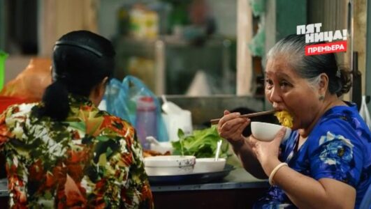 Последний шеф 9 выпуск 11.03.2026 смотреть онлайн