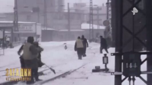 Загадки человечества с Олегом Шишкиным 17.11.2025 смотреть онлайн