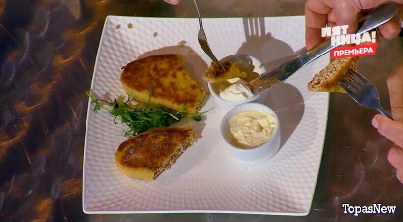 Битва шефов 5 сезон 17 серия 11 ноября 2025 смотреть онлайн