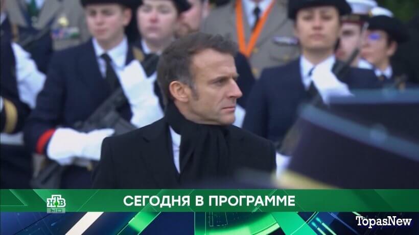 Место встречи 19.09.25