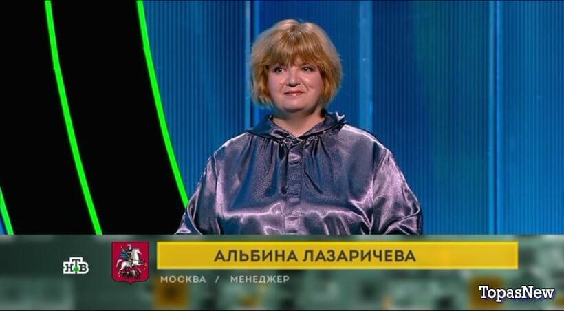 Своя игра от 4 октября 2025 на НТВ смотреть онлайн