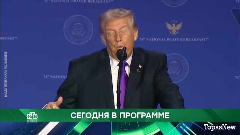 Место встречи 17.02.26 смотреть онлайн