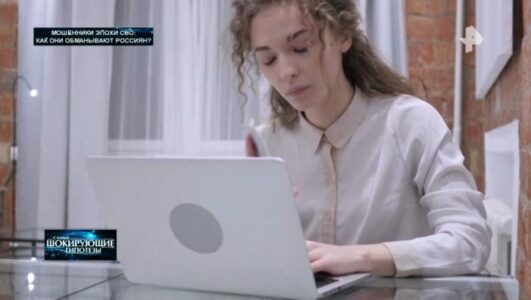Самые шокирующие гипотезы 25.07.2025