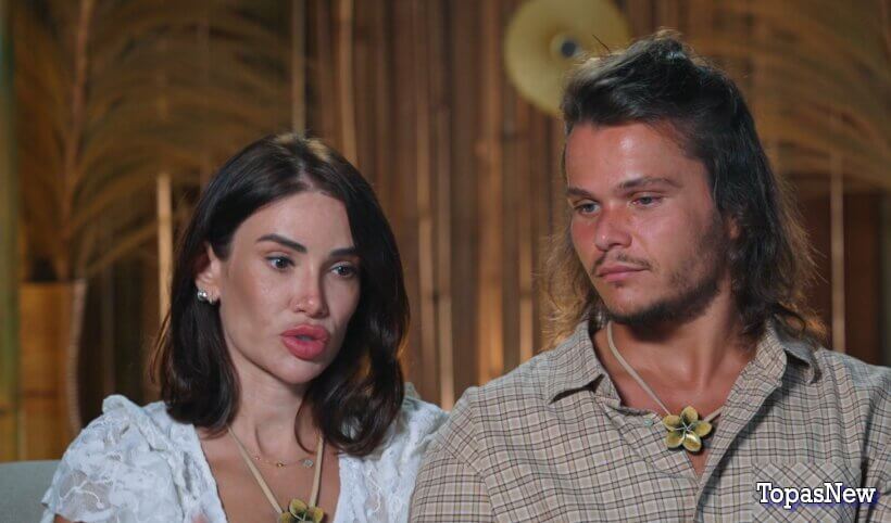 Ставка на любовь 10 серия 7 ноября 2025