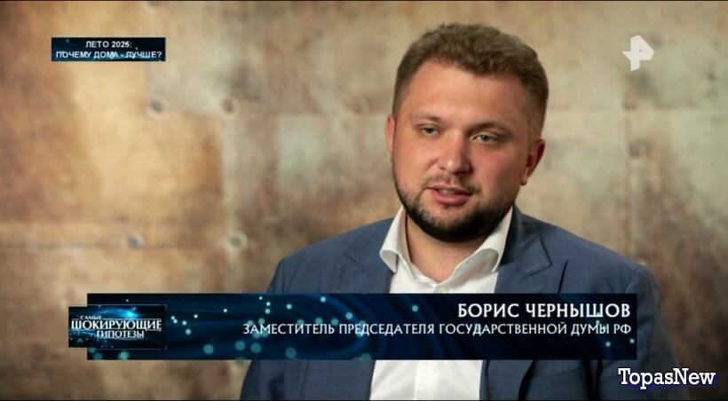 Лето 2025: почему дома — лучше? смотреть онлайн