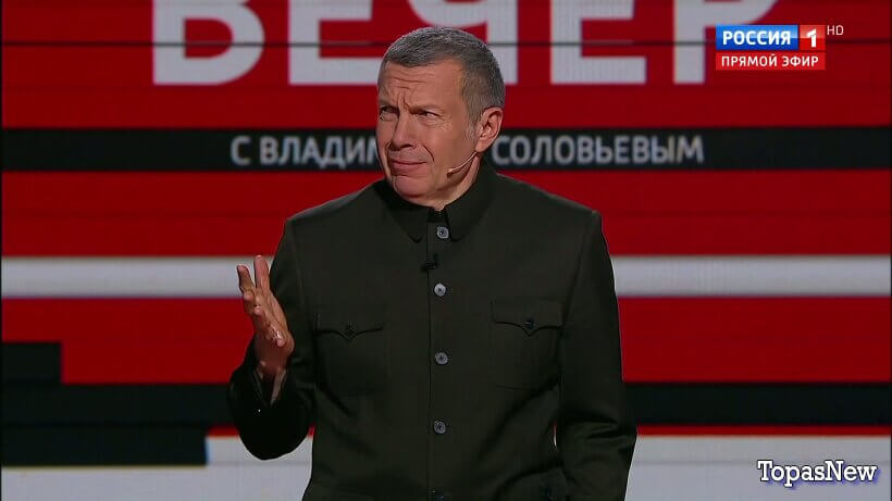 Вечер с Соловьёвым 21.05.26 последний