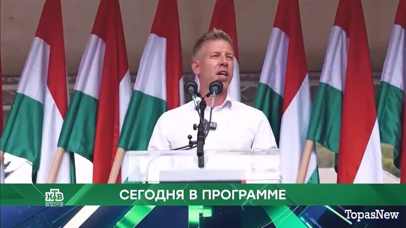 Место встречи 15.04.26 смотреть онлайн