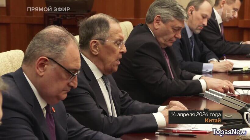 Большая игра 14.04.2026 смотреть онлайн