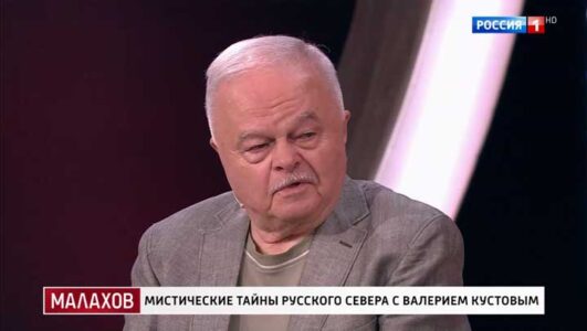 Малахов 04.08.2025 смотреть онлайн