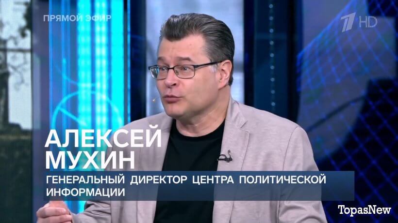 Время покажет 26.06.25 1 канал