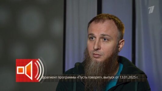 Пусть говорят 09.06.2025 смотреть онлайн