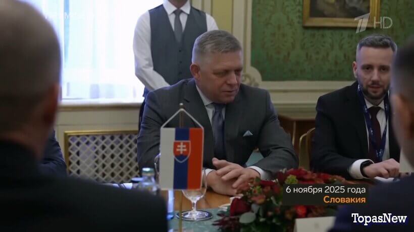 Большая игра 11.11.25 смотреть онлайн