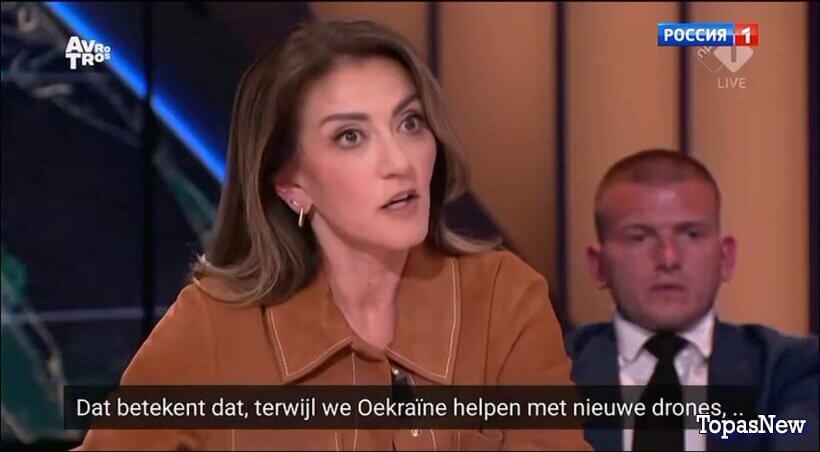 Вести 20.00 16.04.26 смотреть онлайн