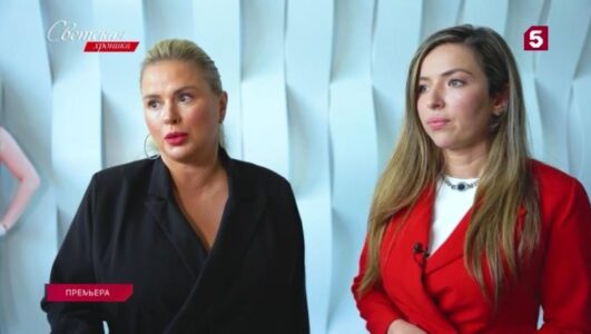 Светская хроника 03.10.2025 смотреть онлайн