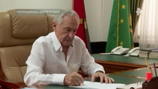 Коррупционеры время истекло 15.11.2025 смотреть онлайн