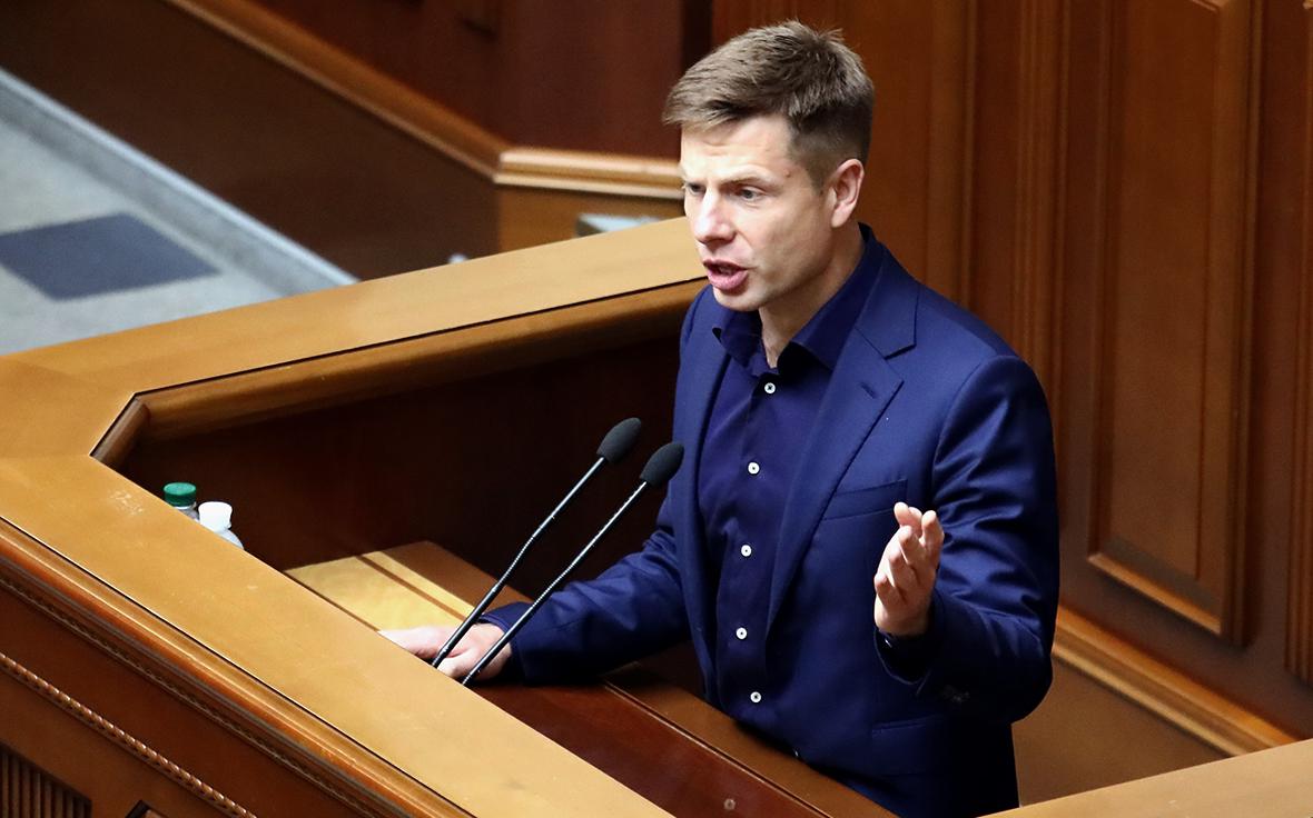 Призывавший ударить по Москве депутат Гончаренко заочно получил 18 лет