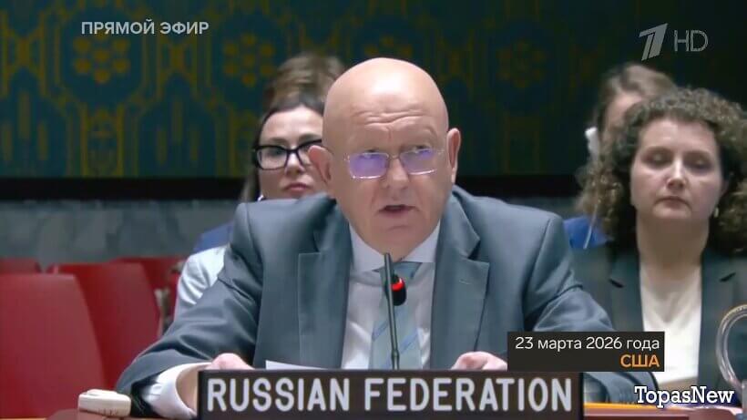 Большая игра 24.03.2026 смотреть онлайн